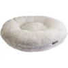 Coussin Puff Shell 105cm - Jack And Vanilla -Pedigree || Duvo Soldes coussin puff shell 105cm jack and vanilla shepu1030 jack and vanilla coussin puff shell 105cm jack and vanilla coussin rond supe