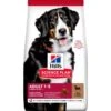 Science Plan Aliment Pour Chien Adulte De Grande Race à L'Agneau Et Au Riz 12kg - Hill's -Pedigree || Duvo Soldes science plan aliment pour chien adulte de grande race a lagneau et au riz 12kg hills 604310 hills science plan aliment pour chie
