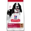 Science Plan Aliment Pour Chien Adulte Medium à L'Agneau Et Au Riz 12kg - Hill's -Pedigree || Duvo Soldes science plan aliment pour chien adulte medium a lagneau et au riz 12kg hills 604277 hills science plan aliment pour chien adulte