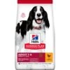Science Plan Aliment Pour Chien Adulte Medium Au Poulet 2,5kg - Hill's -Pedigree || Duvo Soldes science plan aliment pour chien adulte medium au poulet 25kg hills 604274 hills science plan aliment pour chien adulte medium au