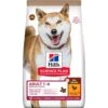 Science Plan NO GRAIN Aliment Pour Chien Adulte De Race Moyenne Au Poulet 2,5kg - Hill's -Pedigree || Duvo Soldes science plan no grain aliment pour chien adulte de race moyenne au poulet 25kg hills 605374 hills science plan no grain aliment
