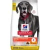 Science Plan Perfect Digestion Large Breed Au Poulet Et Au Riz 12kg - Hill's -Pedigree || Duvo Soldes science plan perfect digestion large breed au poulet et au riz 12kg hills 605977 hills hills science plan perfect digestion larg